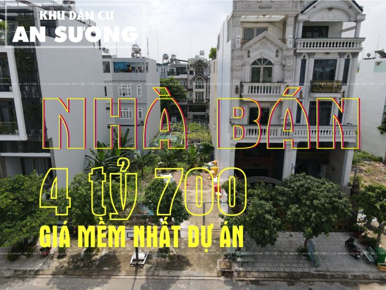 BÁN NHÀ PHỐ KDC AN SƯƠNG GIÁ 4.7 TỶ.