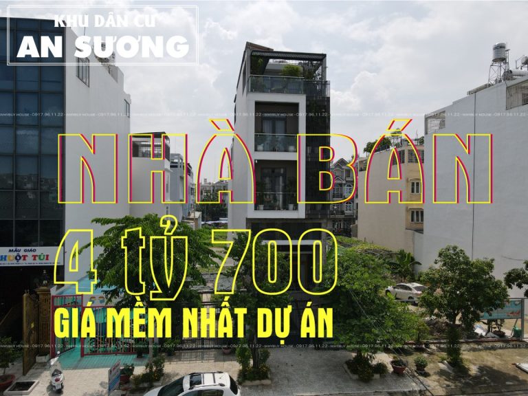 BÁN NHÀ PHỐ KDC AN SƯƠNG GIÁ 4.7 TỶ.